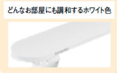 KS0122SH