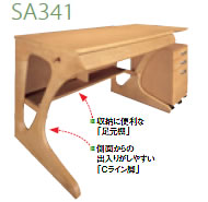 sa341