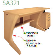 sa3210hn