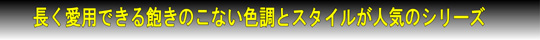 �|�P�b�g�R�C���}�b�g���X