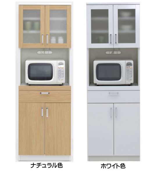 食器棚 ハニー60HK-1｜カリモク家具等通販・販売のインテリアのフミヤ
