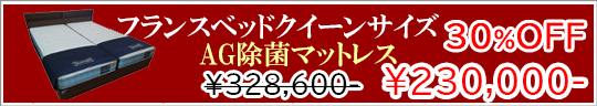xbhAEgbg@NC[TCY