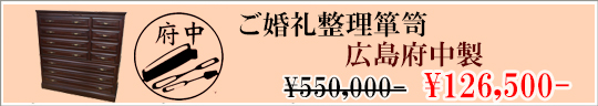 xbhAEgbg@NC[TCY