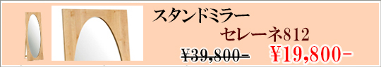 xbhAEgbg@NC[TCY