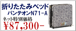 \t@[xbh