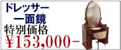 ���C�h�_�u��LT9900