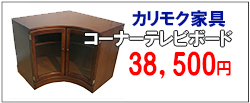 \t@[xbh